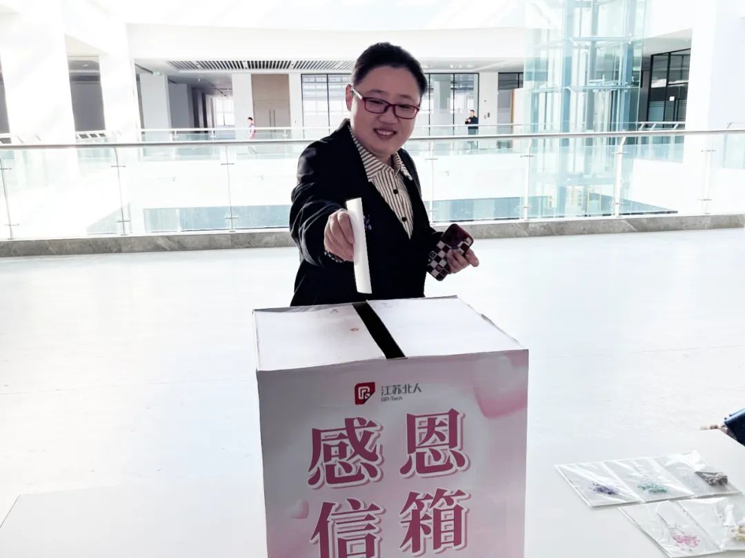 “谢”要勇敢说出来——9999js金沙老品牌感恩节特别活动